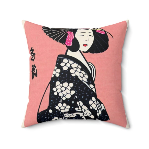 Japanische/Geisha/Blumen Gesponnen Polyester Vierkant Kussen