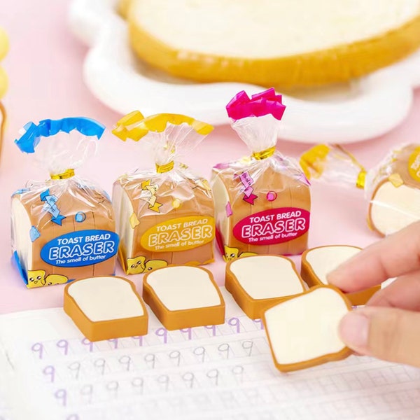 Cute Mini Erasers Etsy