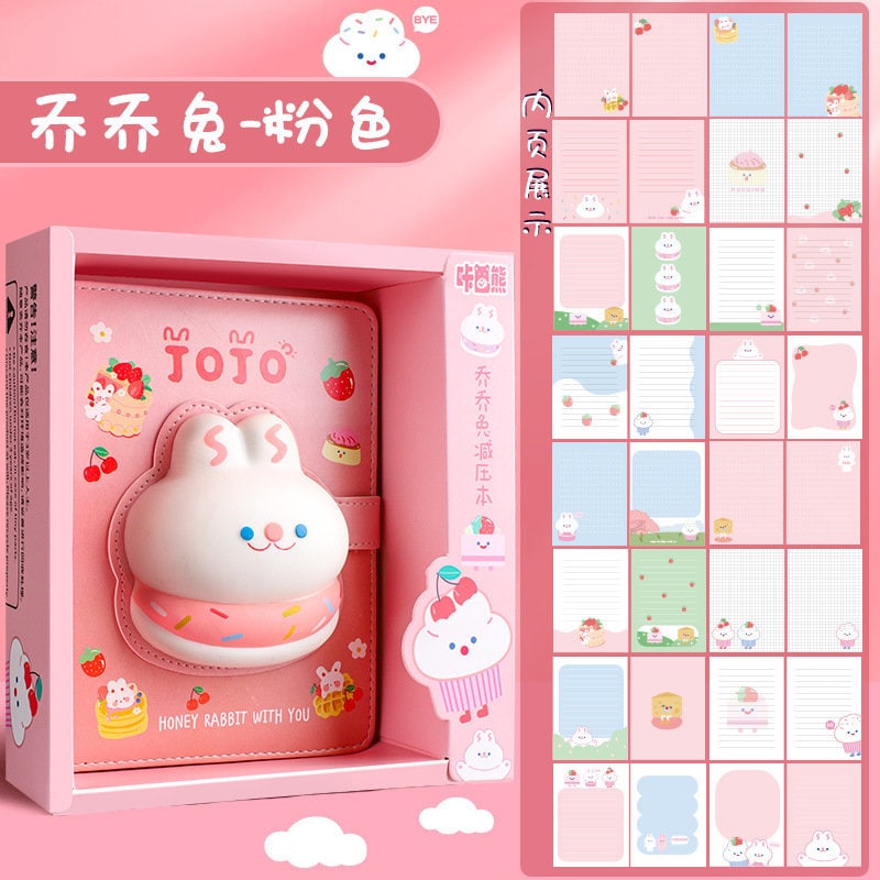 スクイーズ Yumeno bubu cutie creative 3D Squishy Sakura Decompression Notebook | 6''x8'' 200 Pages