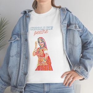 Bollywood Icon Unisex Heavy Cotton Tee | Hindi Movie gift, Madhuri Dixit, Vintage tee