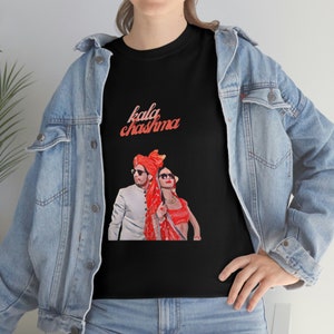 Bollywood Movie Icon Unisex Heavy Cotton Tee | Hindi Movie gift, Kala Chashma, Katrina Kaif Vintage tee