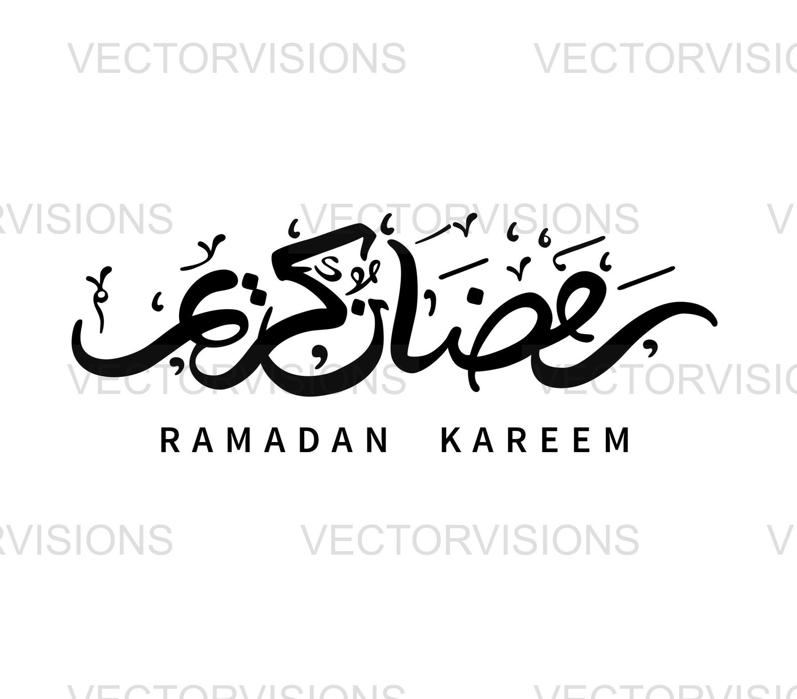 Ramadan Kareem Svg, Ramadan Svg, Ramadan Kareem Sign Svg, Muslim Svg