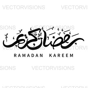 May include: Black and white calligraphy of the Arabic phrase "Ramadan Kareem" which translates to "Generous Ramadan".