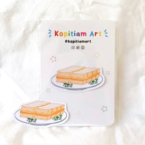Kaya Toast Vinyl Sticker | Malaysian & Singaporean Breakfast CuisCute Asian Food Sticker Stationery