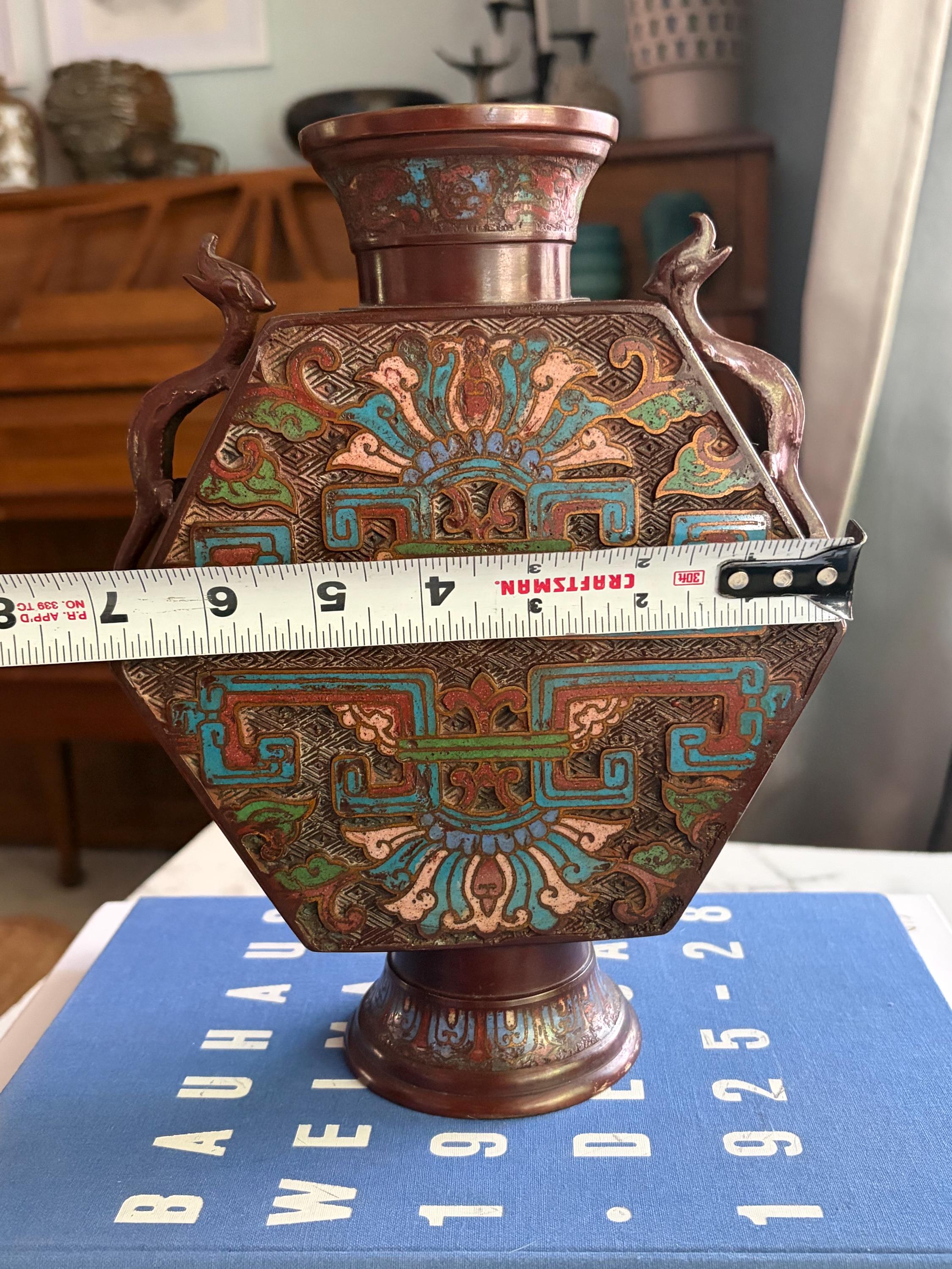 Vintage/antique Japanese Champlevé Cloisonné Vase, Bronze and