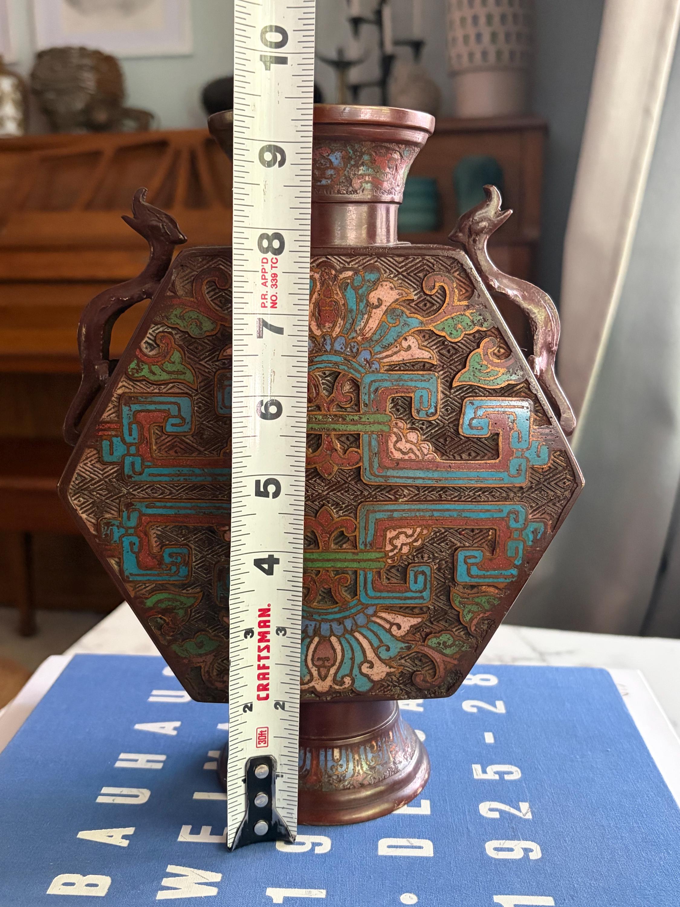 Vintage/antique Japanese Champlevé Cloisonné Vase, Bronze and