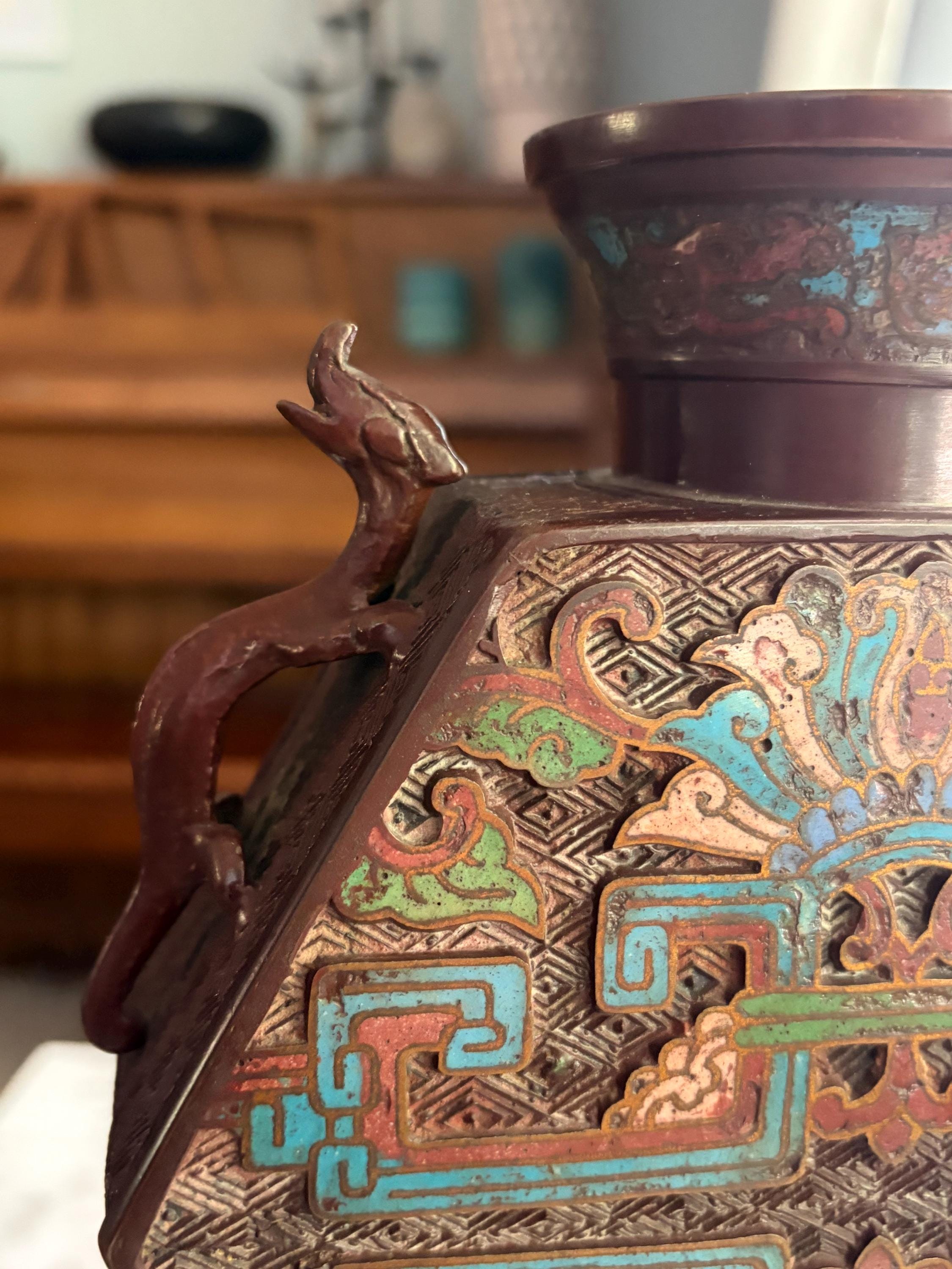 Vintage/antique Japanese Champlevé Cloisonné Vase, Bronze and