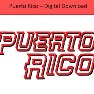 Puerto Rico Digital Design Download - SVG and PNG