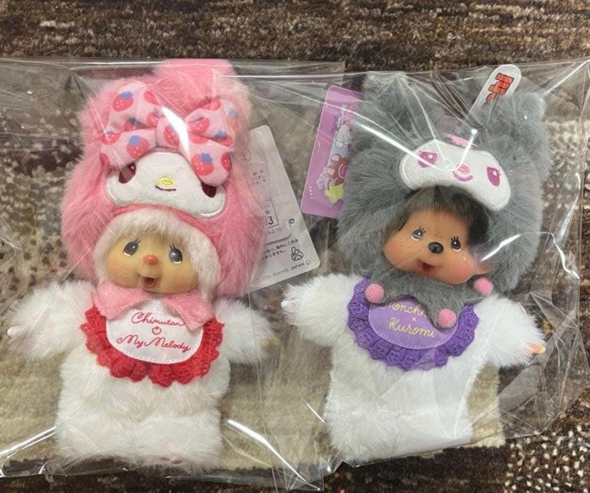 Set of 2! Super Cute My Melody and Kuromi Monchhichi Keychains