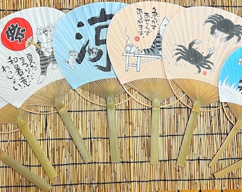 Cool Japanese fan, Traditional Japanese bamboo fan, Japanese cute Funny Japanese cats　Japanese style calligraphy 12.2〜14.96inch
