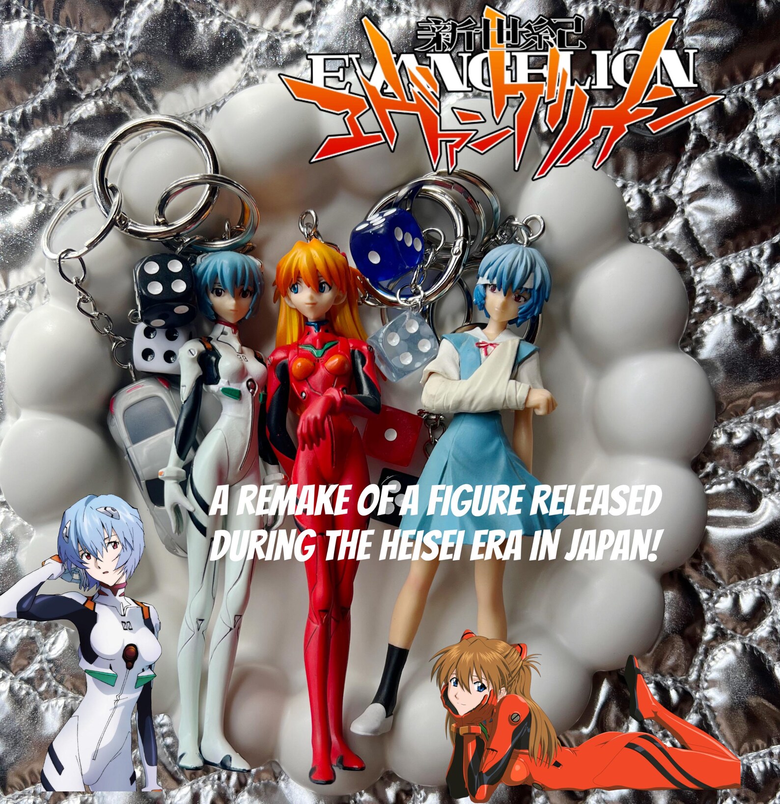 Legendary Japanese anime figure keychains: Evangelion. Super cool and ...