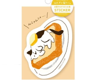 Cat sleeping on toast Vinyl sticker - Furukawa shiko Japan