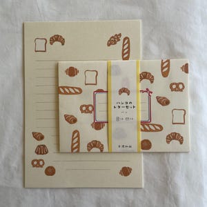 Bakery Bread Letter Set - Furukawa Shiko Japan