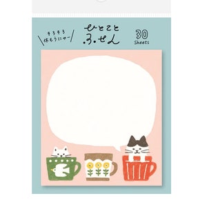Cats and Tea Sticky Notes - Furukawa shiko Japan