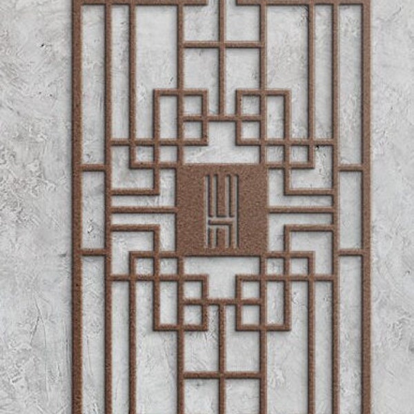 Art Deco Asian Lattice Front Door Initial Monogram Surname Metal art for new home gift address sign Front of house or Yard Arts and Crafts