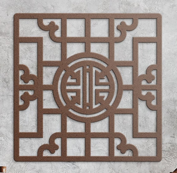 Asian Metal Design Wall Art Chinese Lattice Front Door Entry
