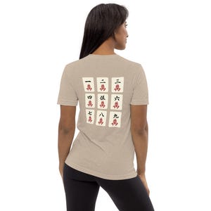 National Mahjong League | Short sleeve t-shirt