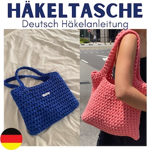 Crochet Checkerboard Handbag Y2K 90s Shoulder Bag Purse -   Tricot et  crochet, Sacs à main au crochet, Modèles de sac en crochet