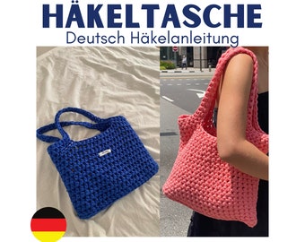 Deutsch Häkelanleitung Trendige Handtasche - Häkeltasche anleitung für Anfänger - Einfache Taschen Häkelanleitung
