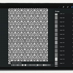 May include: A black and white geometric pattern with a repeating hexagonal design. The pattern is displayed on a digital tablet screen with a layer panel on the right side of the screen. The layer panel shows a list of layers with numbers 117 through 128.