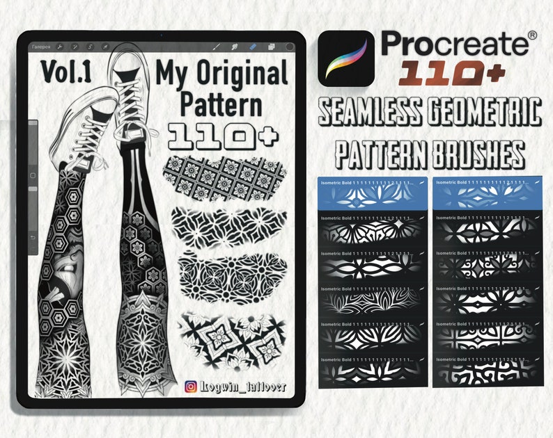 May include: Vol. 1 My Original Pattern 110+ Seamless Geometric Pattern Brushes for Procreate. A digital illustration of a pair of legs wearing leggings with geometric patterns. The image shows a preview of 110+ seamless geometric pattern brushes for Procreate.
