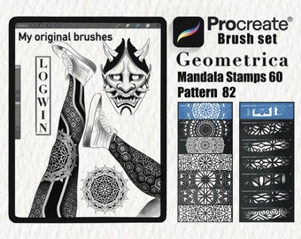 140+ Procreate Brushes for Seamless Patterns and Mandala Ornaments