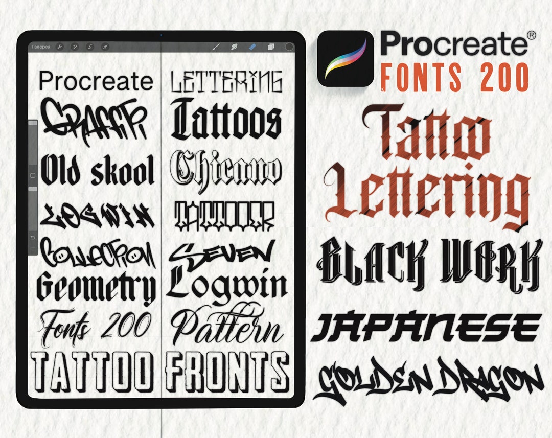 Old English Tattoo Font