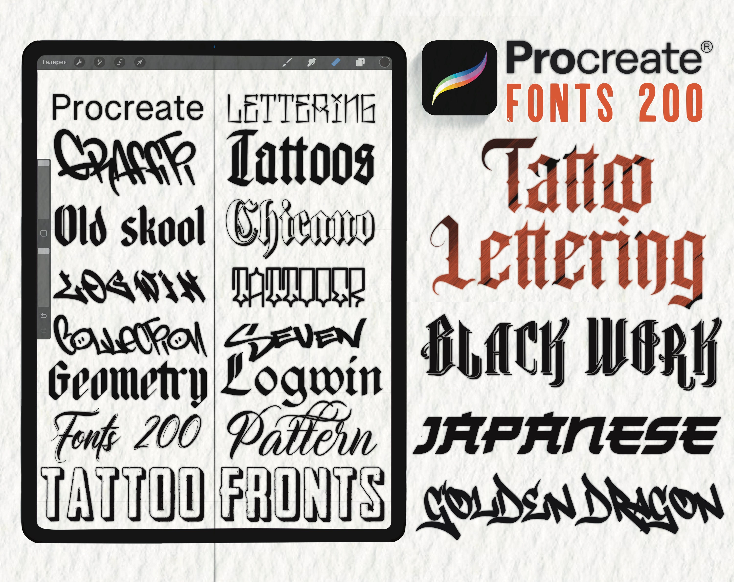 60 Best Tattoo Fonts  Lettering 2023  Design Shack