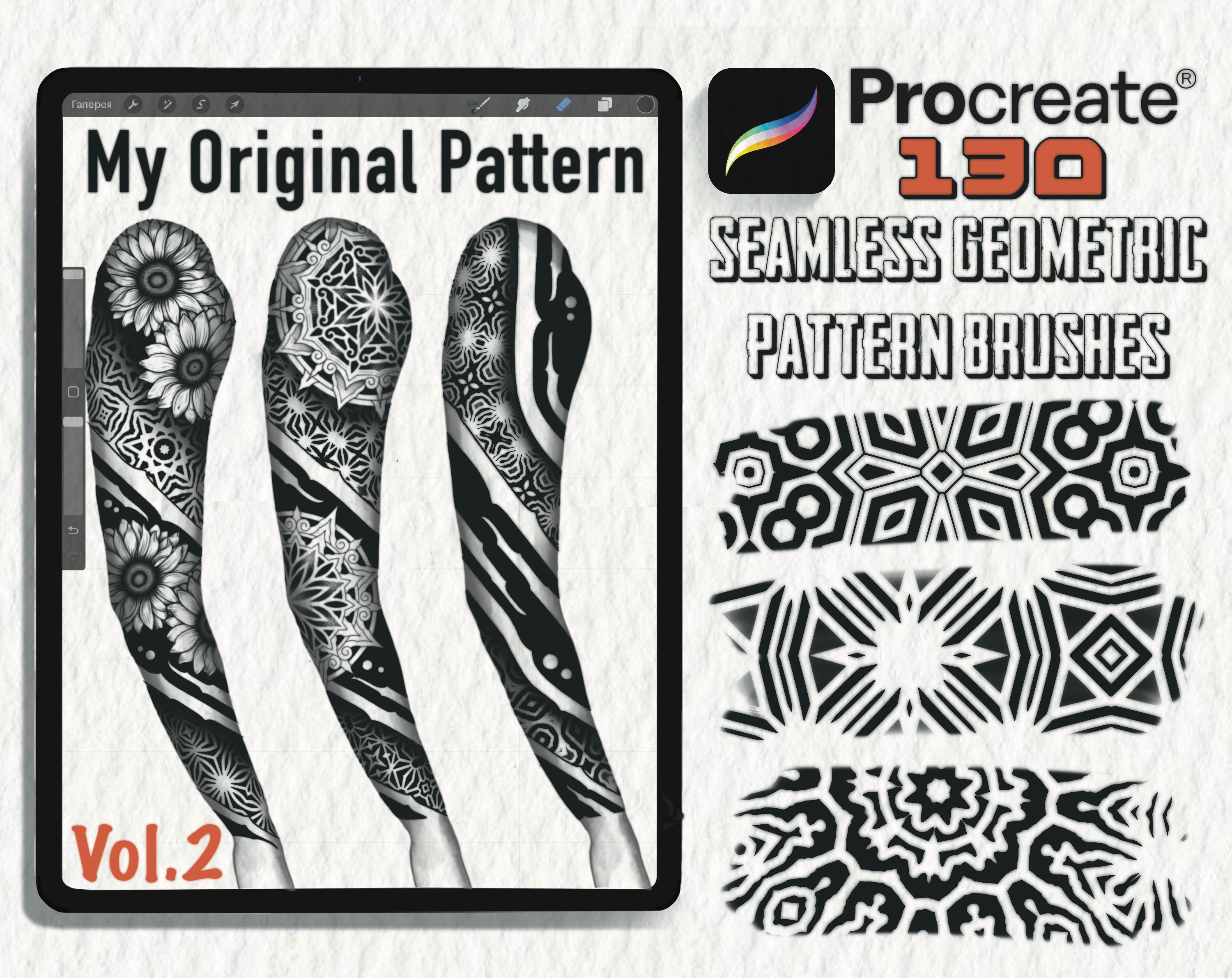 Vol. 2: 130 pinceles de geometría sagrada sin costuras para Procreate — Sellos de patrones en alta resolución