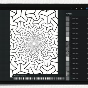 May include: A black and white digital illustration of a geometric pattern with a spiral design. The image is displayed on a tablet screen with a digital art program interface.