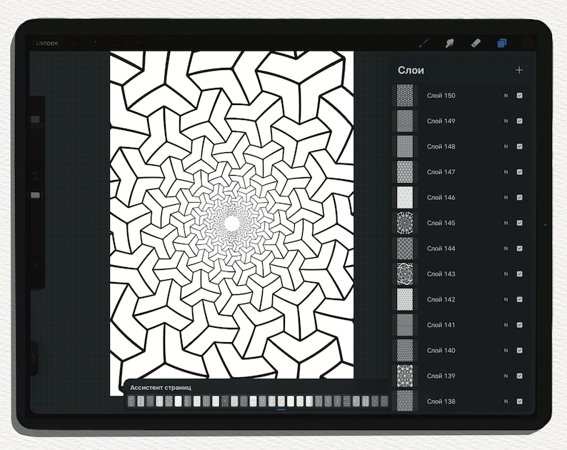 May include: A black and white digital illustration of a geometric pattern with a spiral design. The image is displayed on a tablet screen with a digital art program interface.