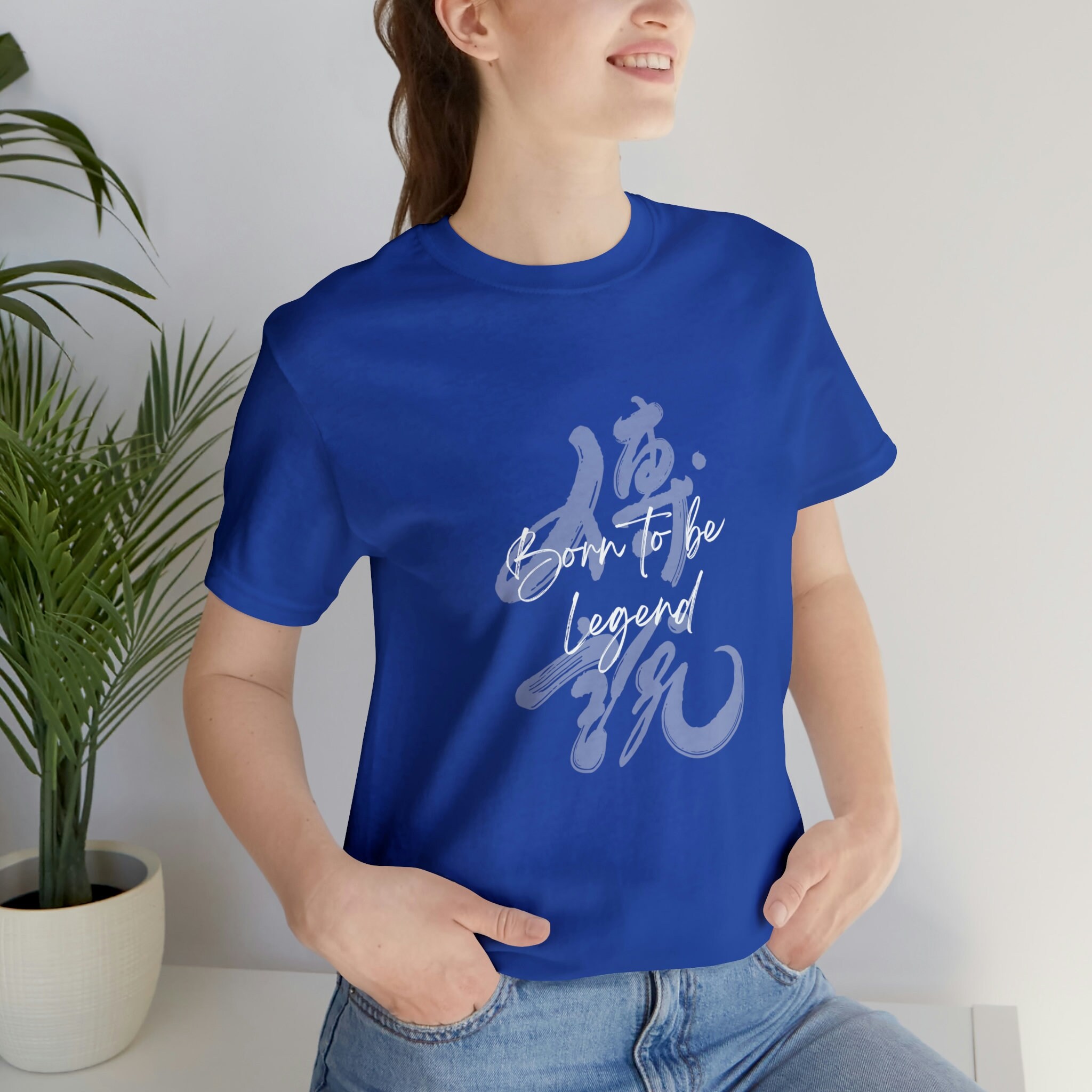 belegend t shirt