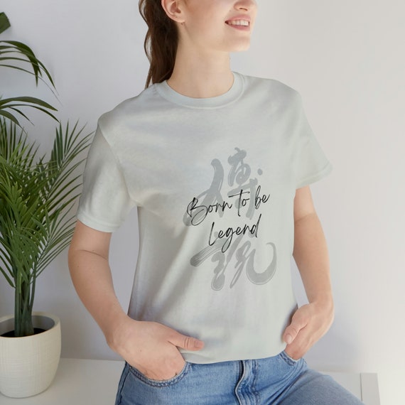 belegend t shirt