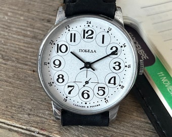 Montre mécanique Pobeda soviétique URSS minimaliste pour homme. Montre militaire ancienne pour un usage quotidien !