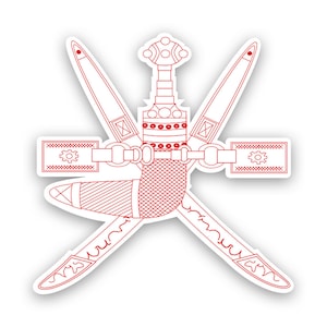 Omani National Emblem Sticker - Decal - American Made - UV Protected oman flag omn om coa