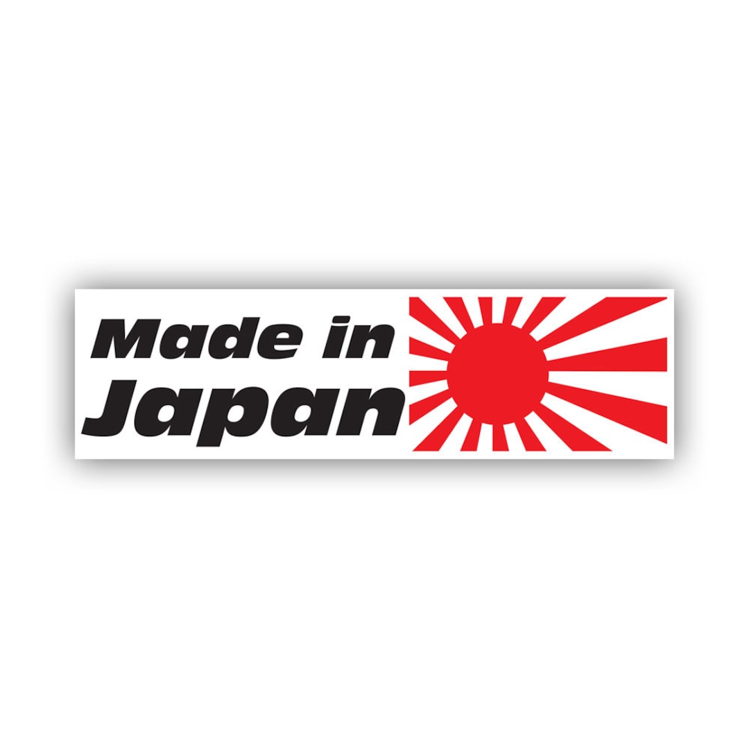 Made in Japan Sticker Decal American Made UV Protected Etsy