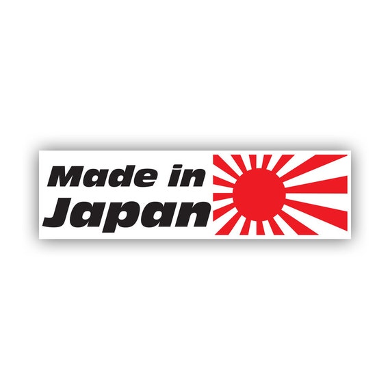 Made in Japan Sticker - Decal - American Made - UV Protected Jdm