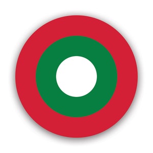 May include: A circular design featuring concentric rings of red, green, and white. The outermost ring is red, followed by a green ring, and a white circle at the center. The design is set against a white background.