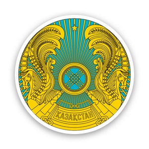 Kazakhstani Emblem Sticker - Decal - American Made - UV Protected kazakhstan flag kaz kz coa