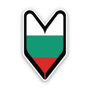 May include: A sticker displaying the Bulgarian flag. The design is a white top section, a green middle section, and a red bottom section, all outlined in black. The sticker has a white border.