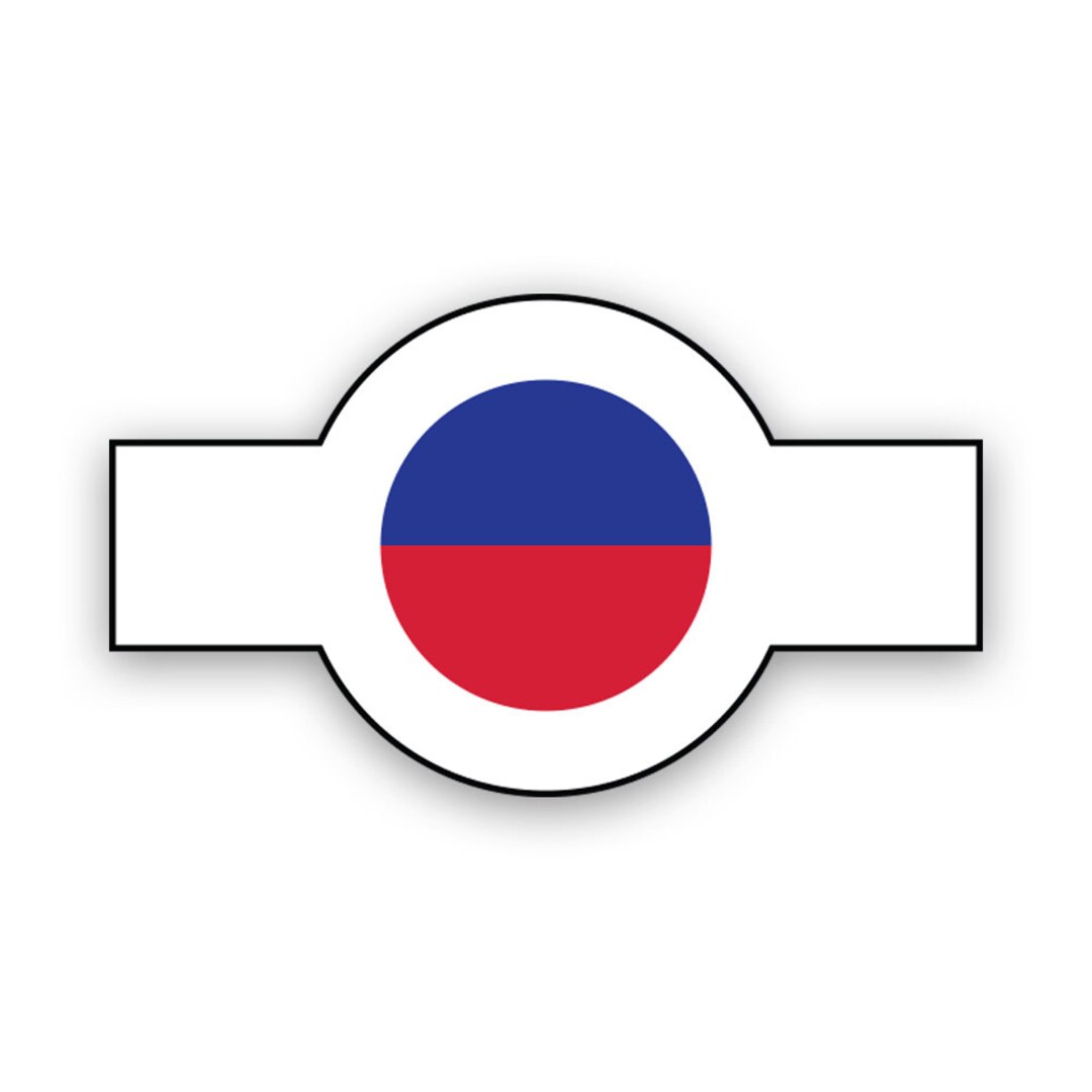 Ht Af Haiti Air Corps Roundel Sticker - Decal - American Made - UV Protected ...