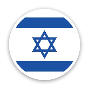 Ronde Israëlische Vlag Sticker - Decal - Amerikaanse Made - UV Beschermde Israël Jood Joodse cirkel