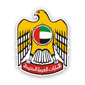 May include: The official emblem of the United Arab Emirates features a golden falcon with outstretched wings. The falcon holds a shield with the UAE flag colors: red, white, green, and black. The Arabic text at the bottom reads "الإمارات العربية المتحدة" which translates to "United Arab Emirates".