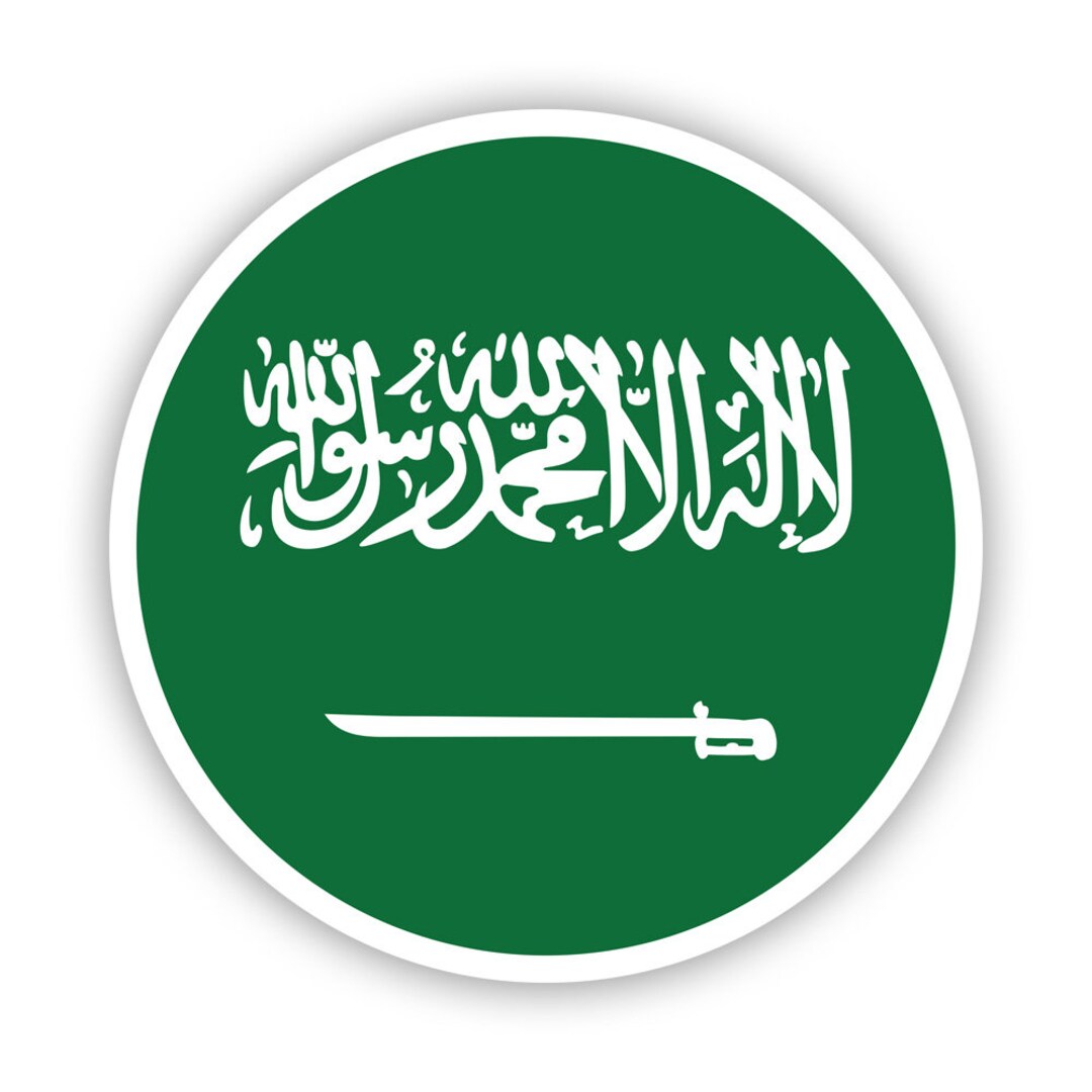 Round Saudi Arabian Flag Sticker - Decal - American Made - UV Protected ...