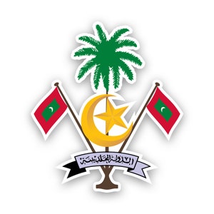 May include: A sticker featuring the Maldives coat of arms. It includes two red flags with a green crescent, a gold crescent moon and star, a green palm tree, and a banner with Arabic text.