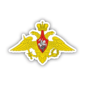 Russian Armed Forces Banner Emblem Insignia Sticker - Decal - American Made - UV Protected of the russian rederation military russia
