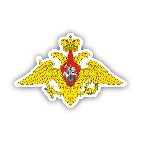 ロシア Dynaforce製M-32 PHTベスト&内務省紋章入　ロシア軍 ロシア軍旗エンブレム記章ステッカー - デカール - アメリカ製 - UV