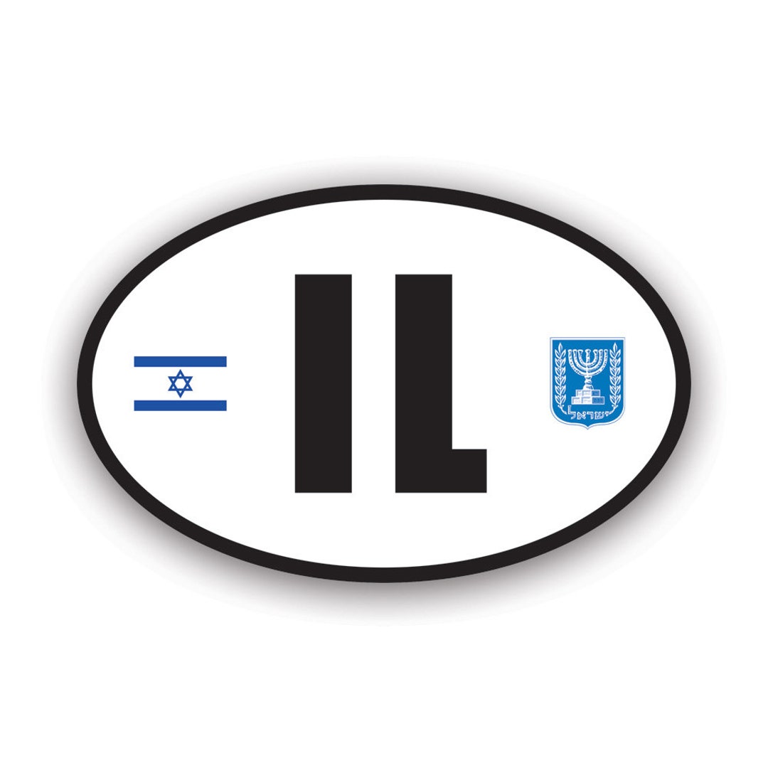 Israel Std Code Israel Oval Sticker - Decal - American Made - UV Protected Israeli Flag ...