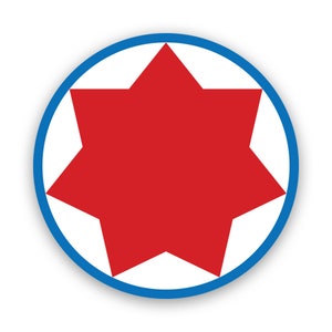 Georgian Air Force Roundel Sticker - Decal - American Made - UV Protected - georgia gab ga air force national insignia military aircraft
