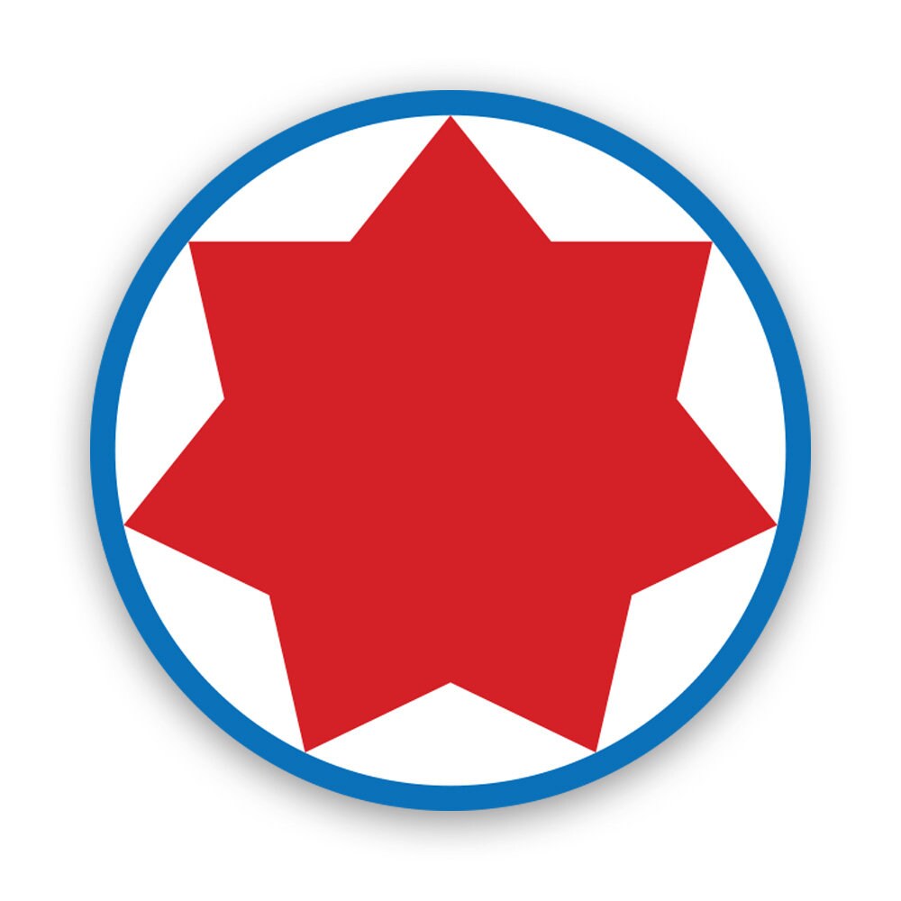 Georgian Air Force Roundel Sticker - Decal - American Made - UV ...